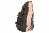Tall, Free-Standing Copper Ore Section - Michigan #230421-1
